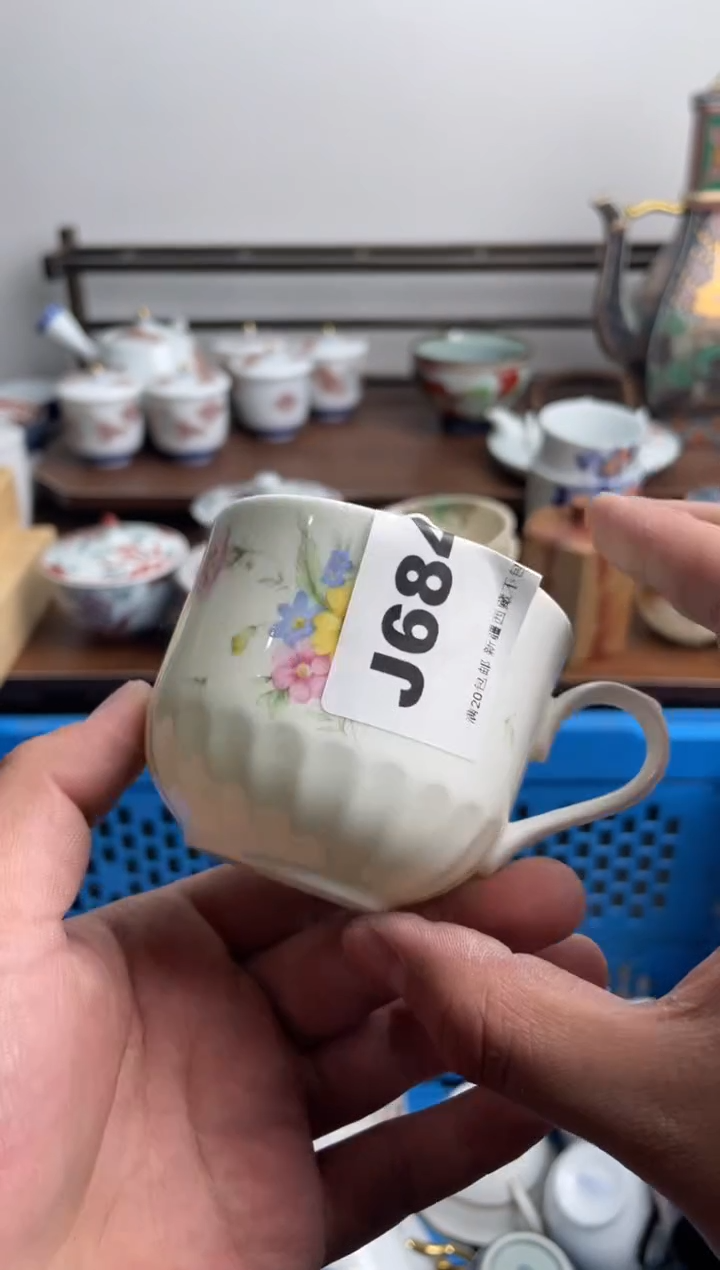 【闪购商品】瓷片684-J-满20包邮48h凑单