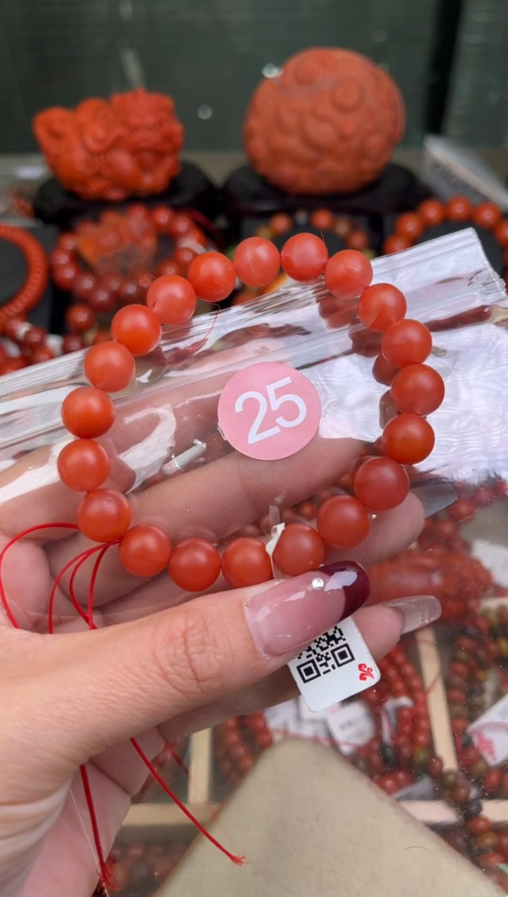 【闪购商品】南红玛瑙珠宝奇石未镶嵌25-10+
