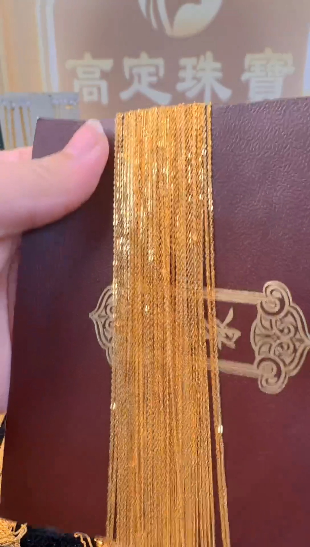 闪O链福利款45cm 1.08g（多样性发货）