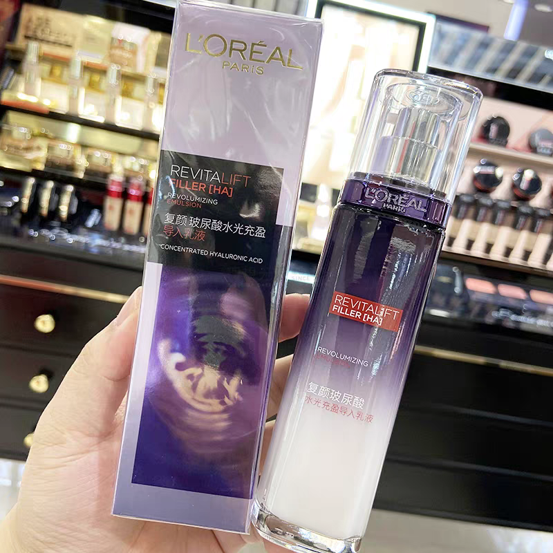 L'ORÉAL/欧莱雅复颜玻尿酸水光充盈导入乳液110ml正装（26.5月）