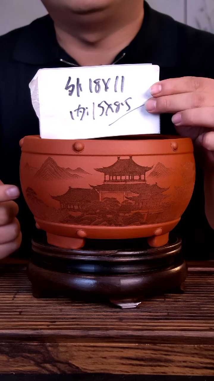 紫砂花盆紫砂花盆-内口15-9.5