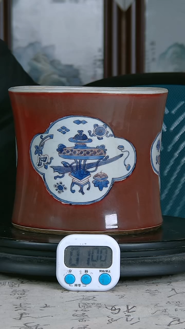 陶九****谷红釉釉里红笔筒