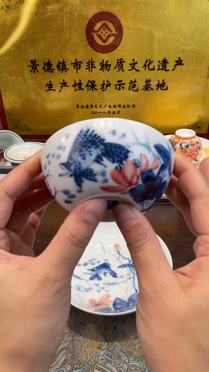 杯子瓷景德镇手工手绘陶瓷