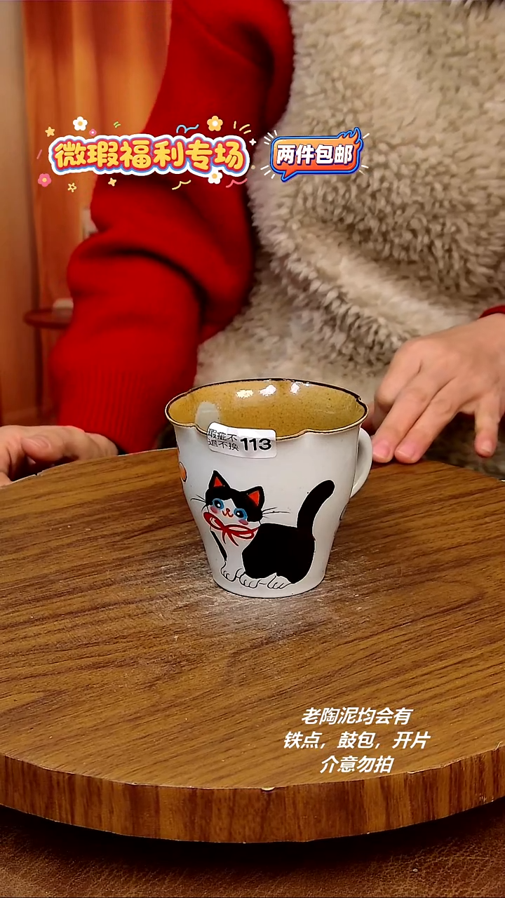 摆件陶手绘釉下彩陶瓷，二单包邮，微瑕