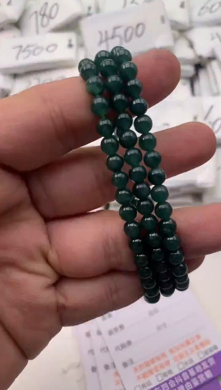 【闪购商品】翡翠颈饰未镶嵌珠链