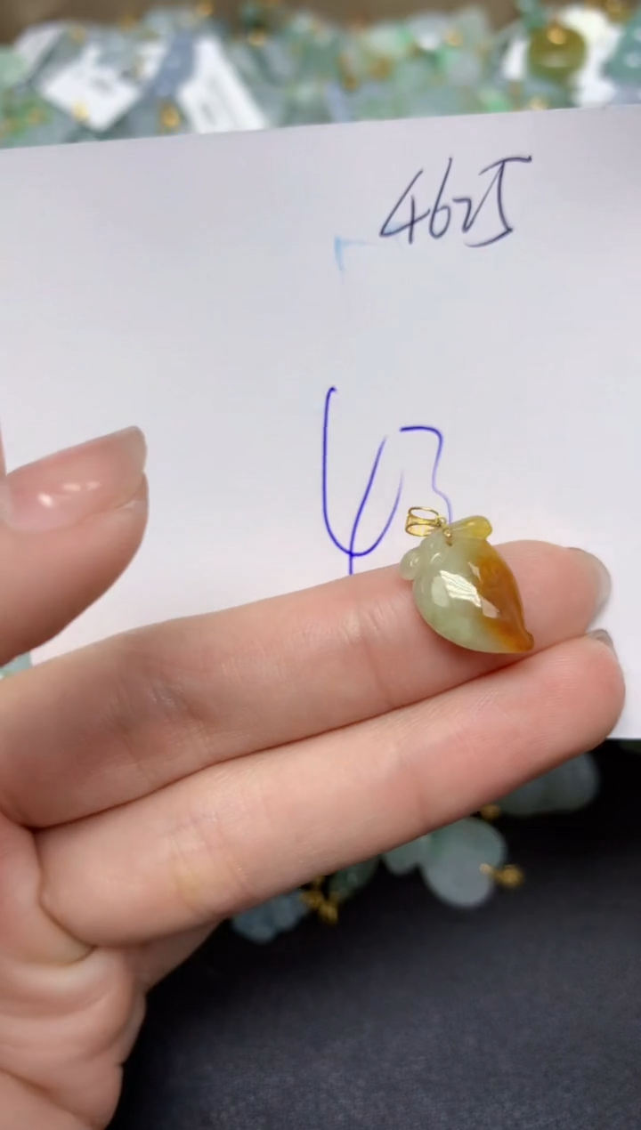 【闪购商品】翡翠颈饰18K金镶嵌天然翡翠A货