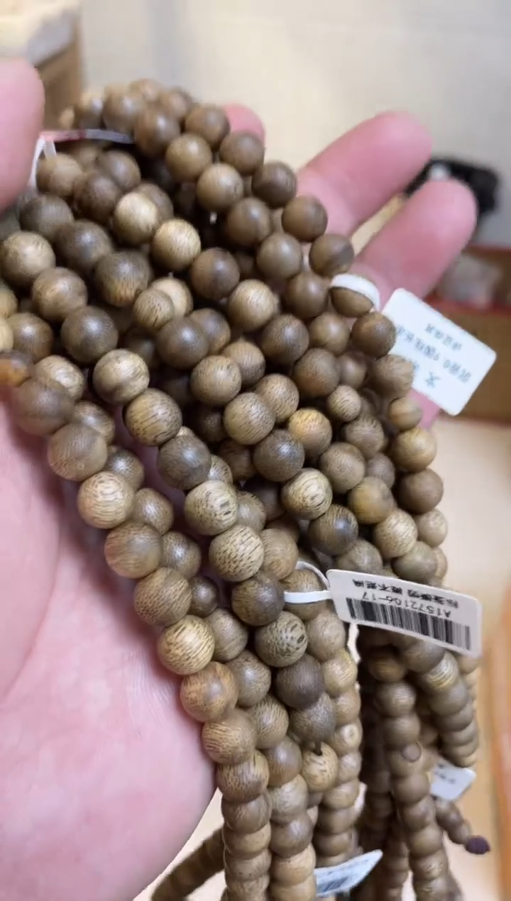 【闪购商品】沉香手串文莱圆珠长串09多样性发其一