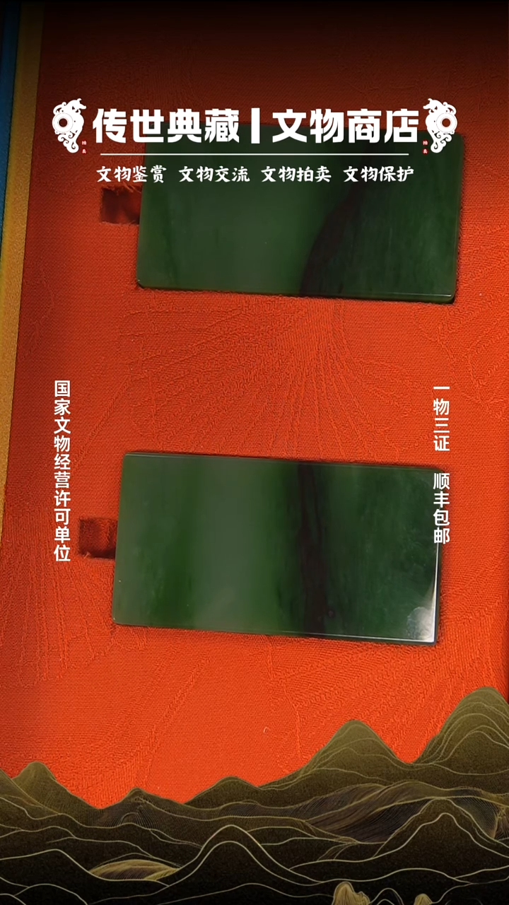 铜路*尽111111111111111