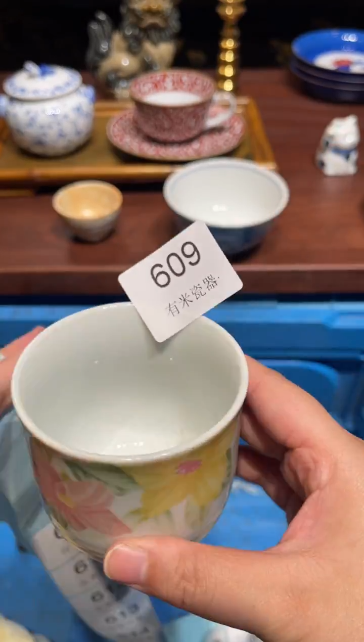 1啤****叽一单包邮中古瓷器默认微瑕一单包邮中古瓷器默认微瑕