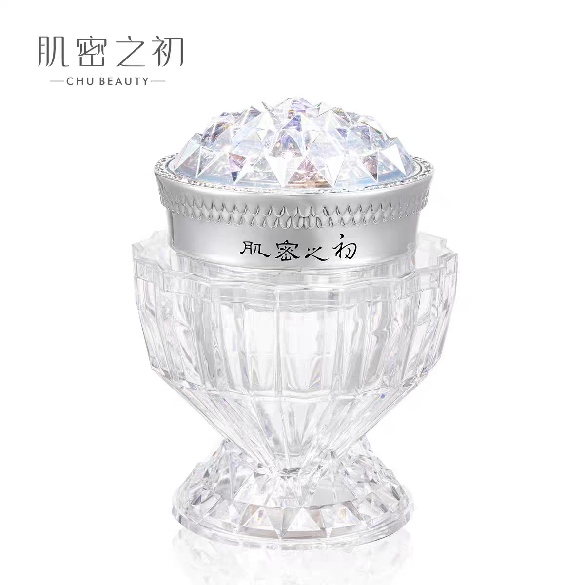 肌密之初之金颜霜