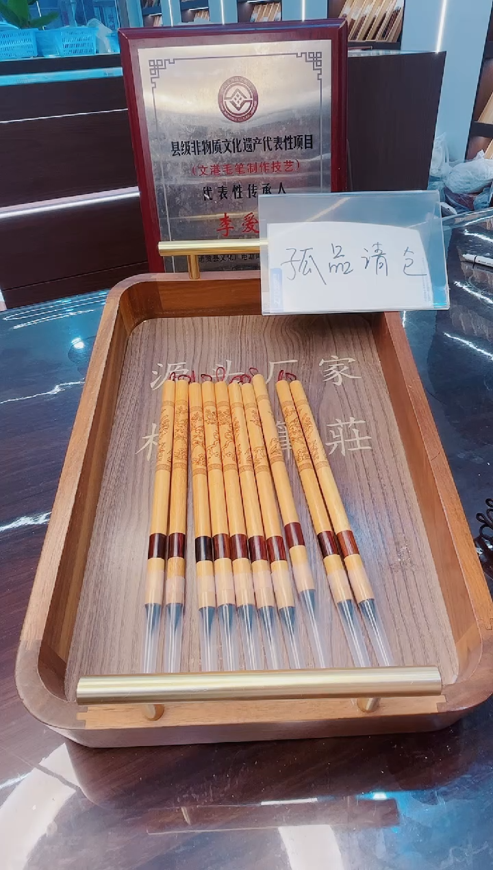 超级福利，喜上眉梢 非遗传承10支