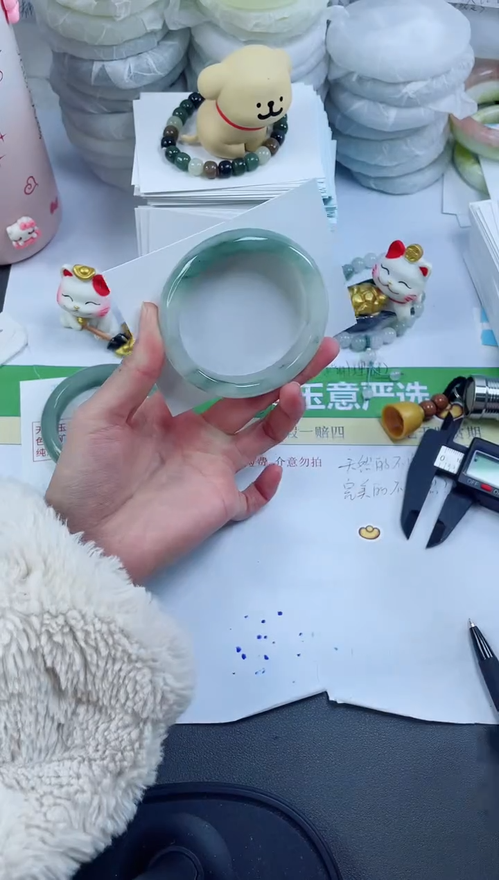 【闪购商品】石英质玉手镯未镶嵌182-56.6