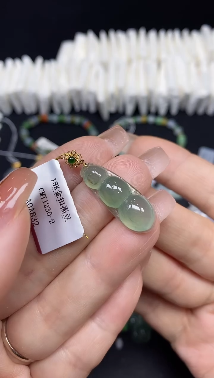 颈饰18K金镶嵌翡翠豆子18K金扣镶嵌@@CMT1230-2