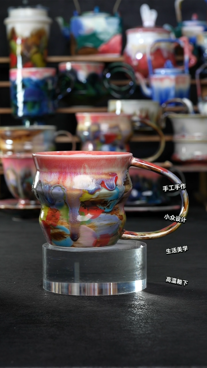 设计师款景德镇森涩手创陶瓷（食品级）376