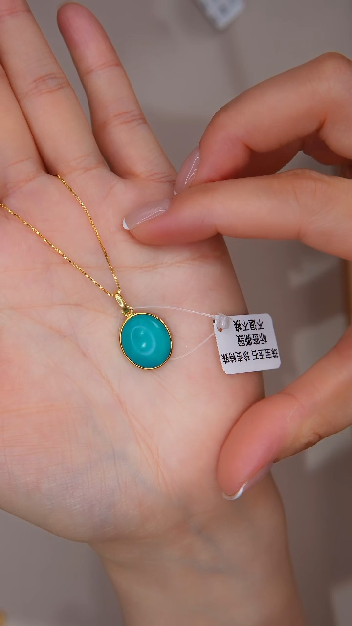 【闪购商品】绿松石项链银S925镀金镶嵌多样性发货