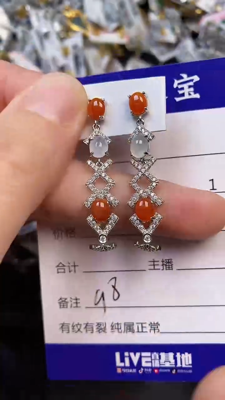 翡翠戒指未镶嵌9800