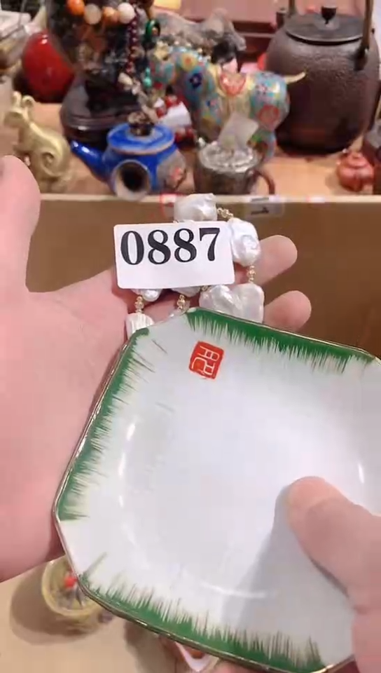 【闪购商品】瓷器默认链接一物一拍