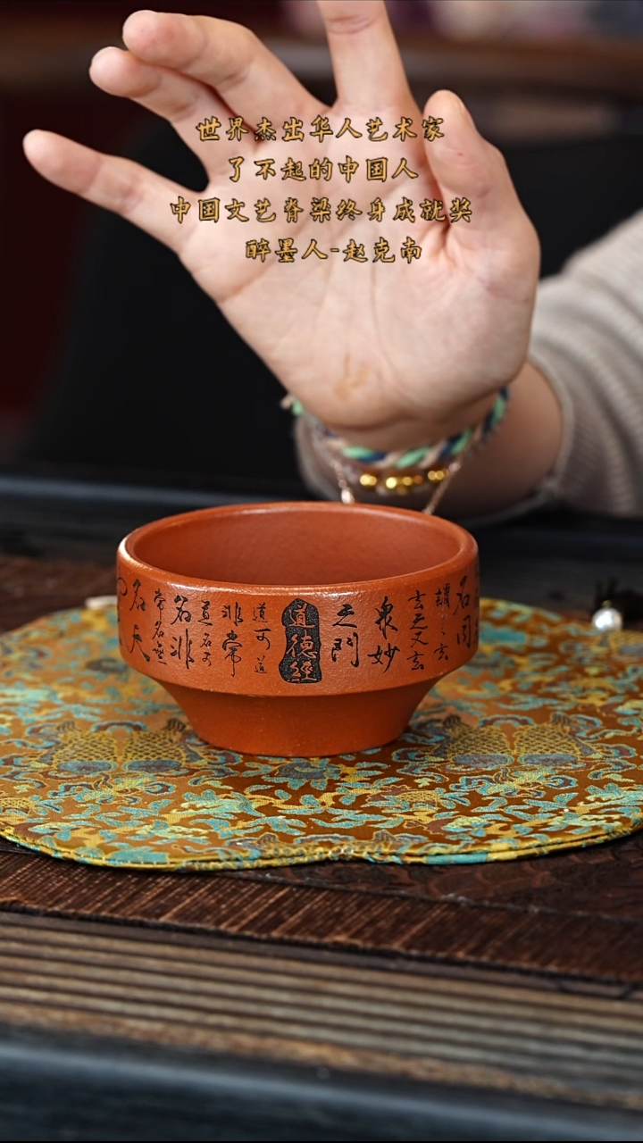 茶壶紫砂宜兴紫砂团团紫砂精选主人杯