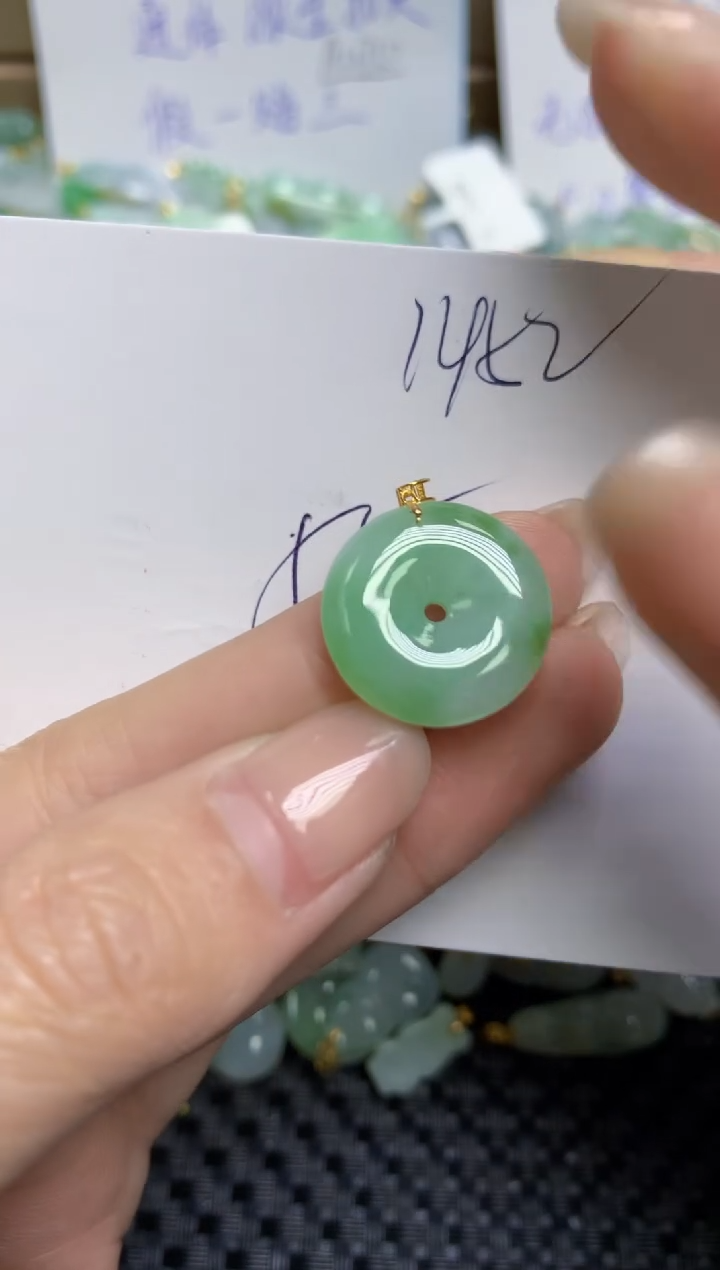 【闪购商品】翡翠颈饰18K金镶嵌天然缅甸A货翡翠