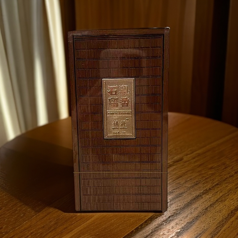 倩源 石乳留香 武夷岩茶 【9gx6泡】