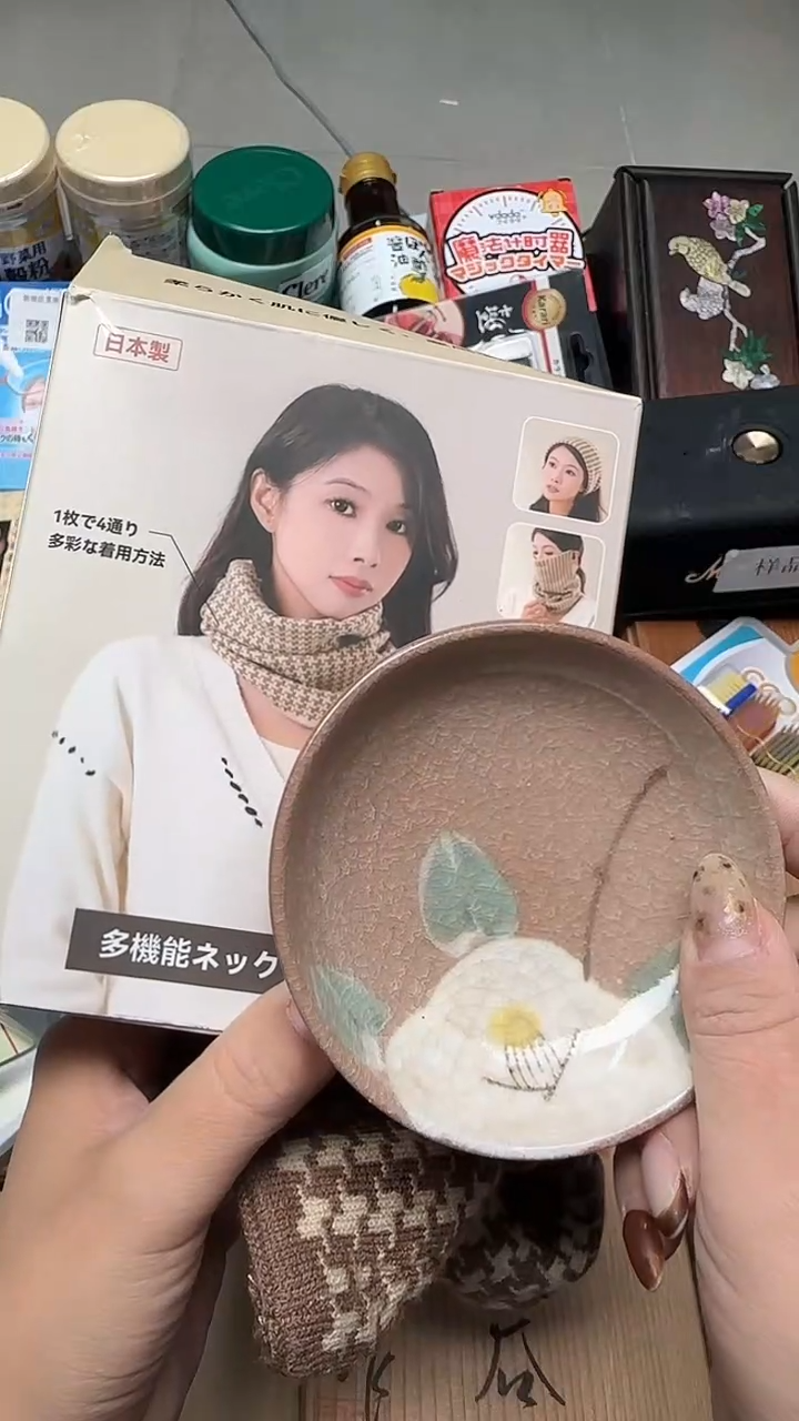 瓷片888瓷片瓷片瓷片瓷片