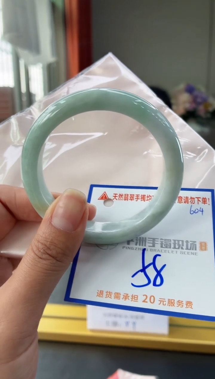 未镶嵌手镯翡翠11111111111
