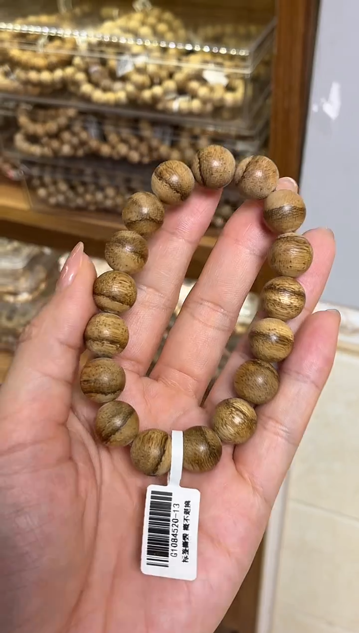 沉香手串达拉干圆珠单圈1.3虎皮多样性发其一