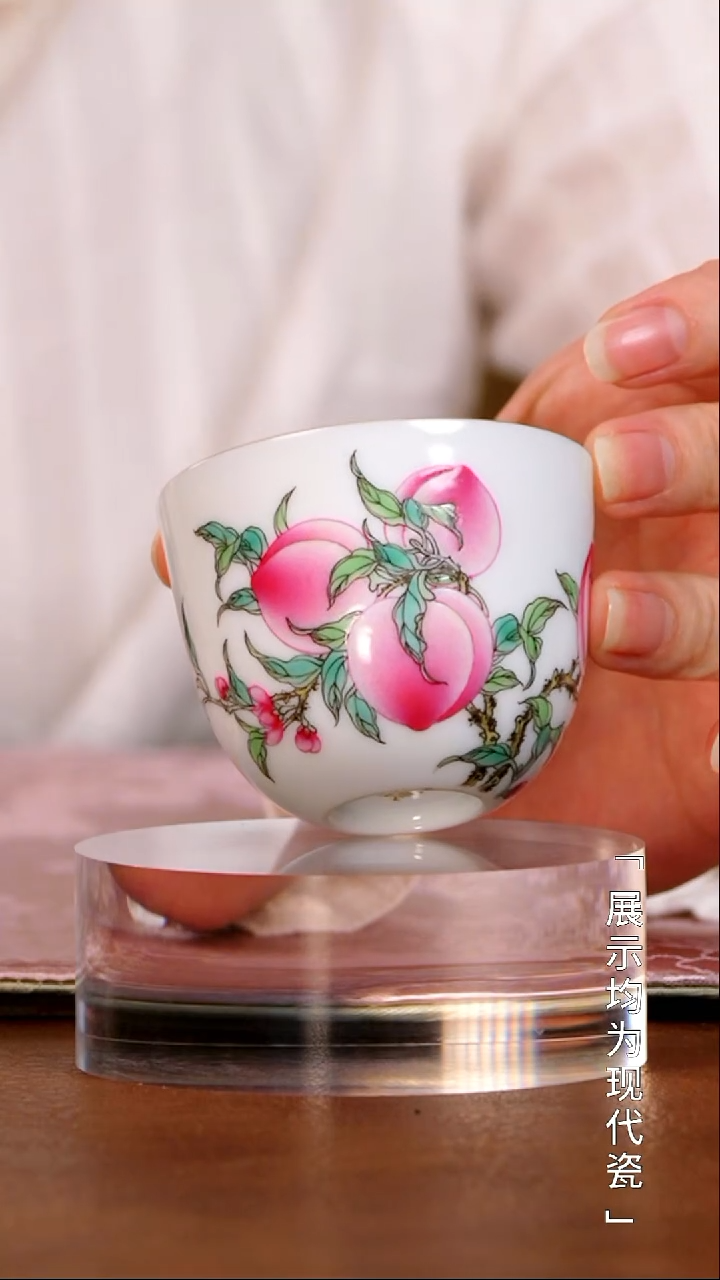 栗子严选茶器好物@@xuyao