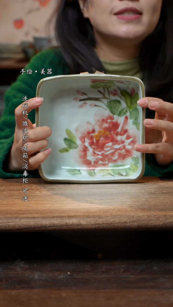 【闪购商品】瓷1个景德镇高温瓷釉下瓷食品级