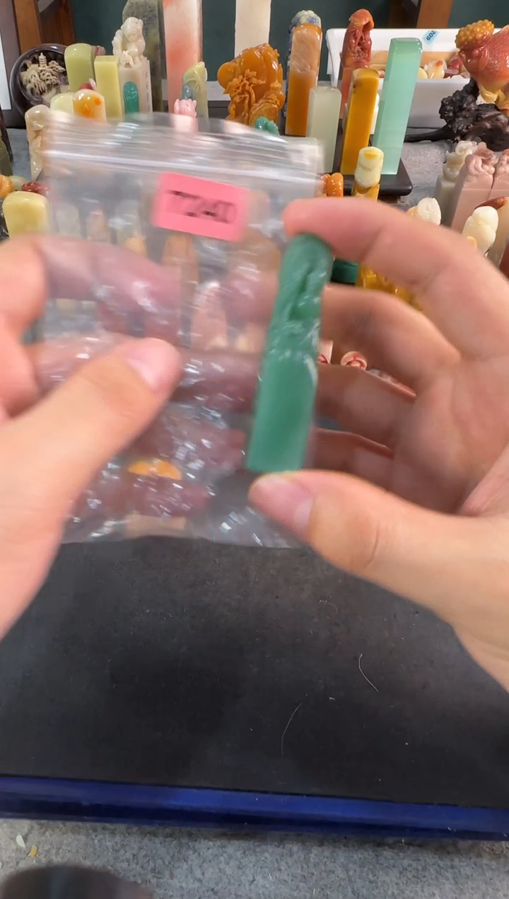 【闪购商品】昌化石印石编号编号7240