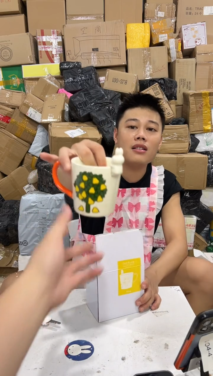 瓷片米菲兔 梨树水杯