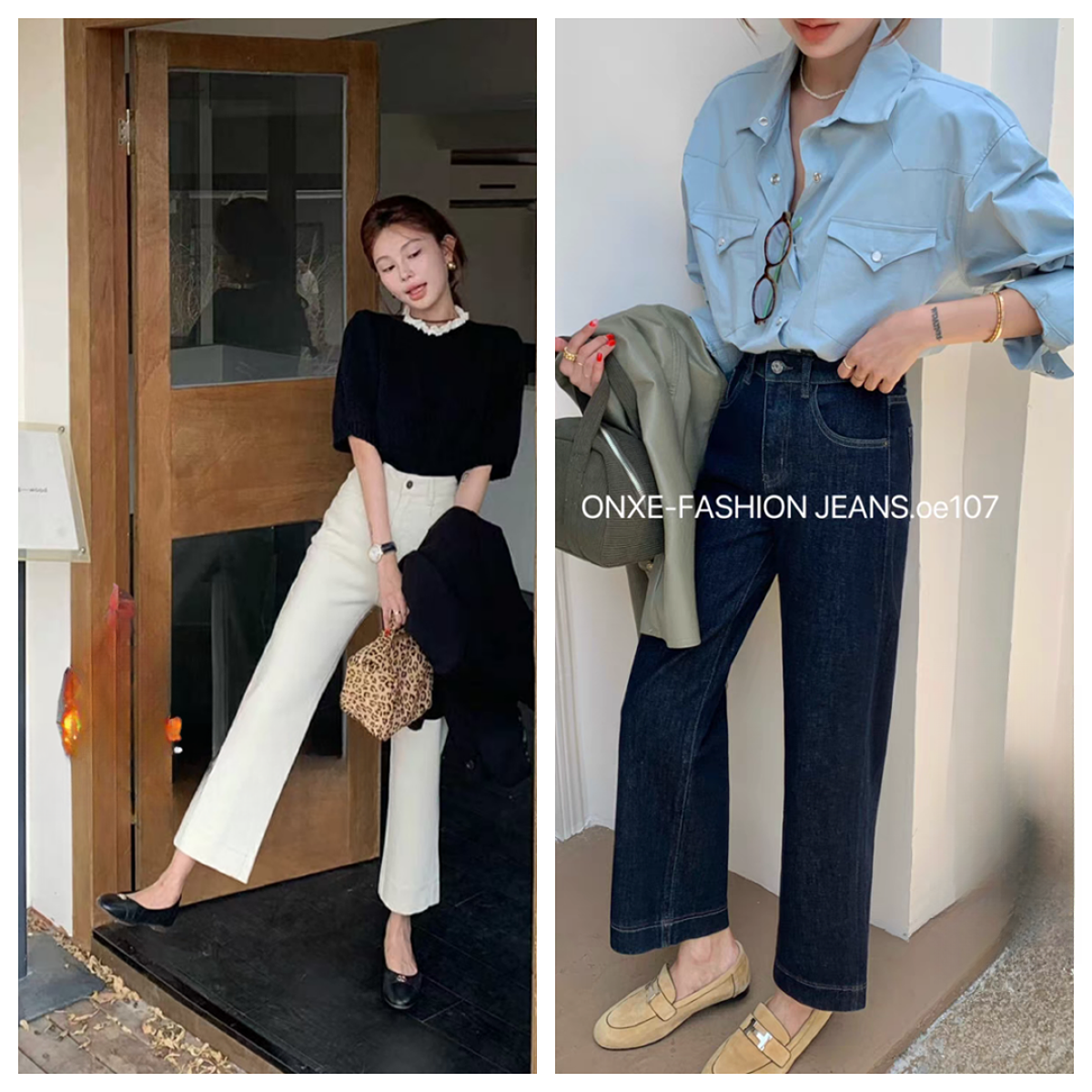 雅丹风四面弹牛仔裤女2025秋季韩版小个子高腰显瘦九分直筒裤加绒