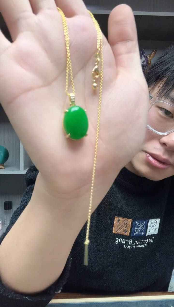 【闪购商品】翡翠吊坠(赠链)14K金镶嵌吊坠