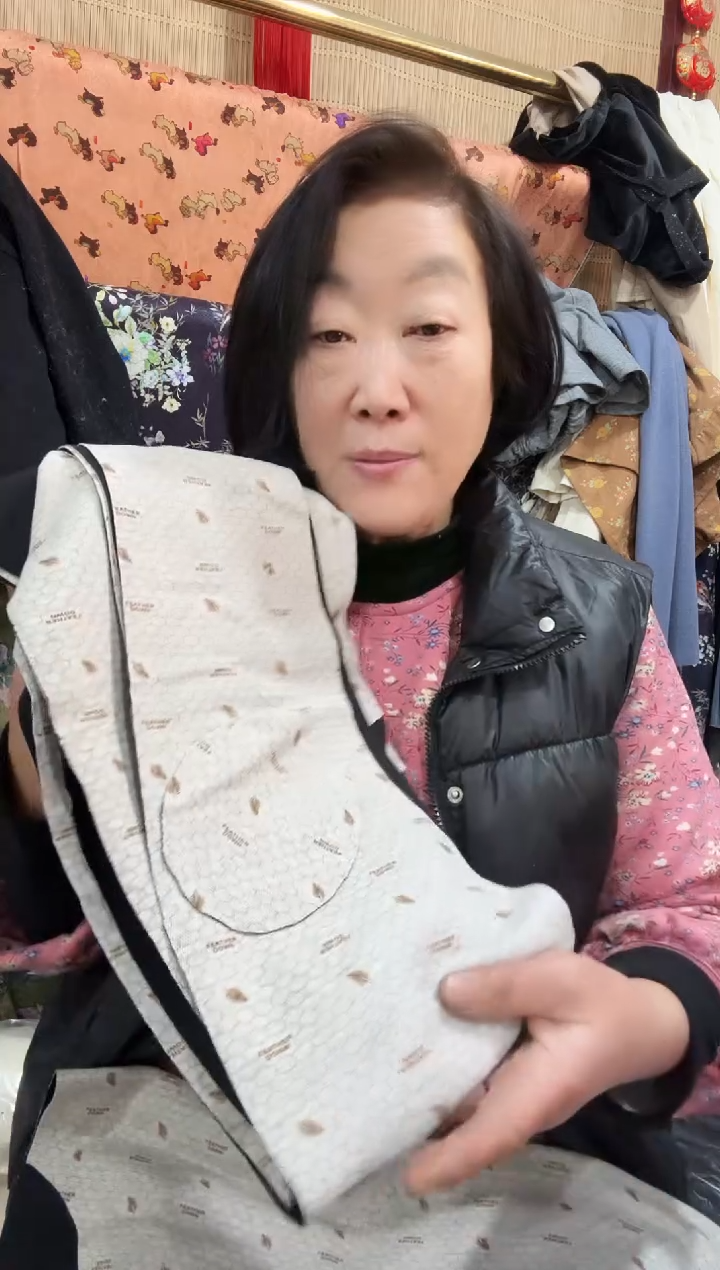 石墨烯女士黑色4片裤一条（有残）  397