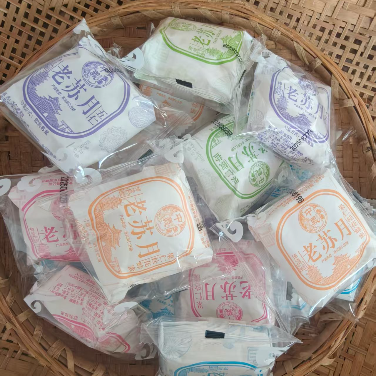 【掉渣】湖北老苏月饼手工老式酥皮月饼