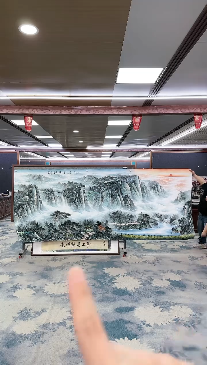 【闪购商品】绘画W-邵明义-大丈二-山水国画