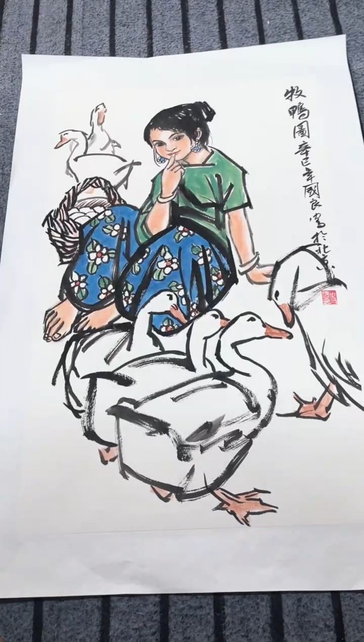 精品国画人物作品