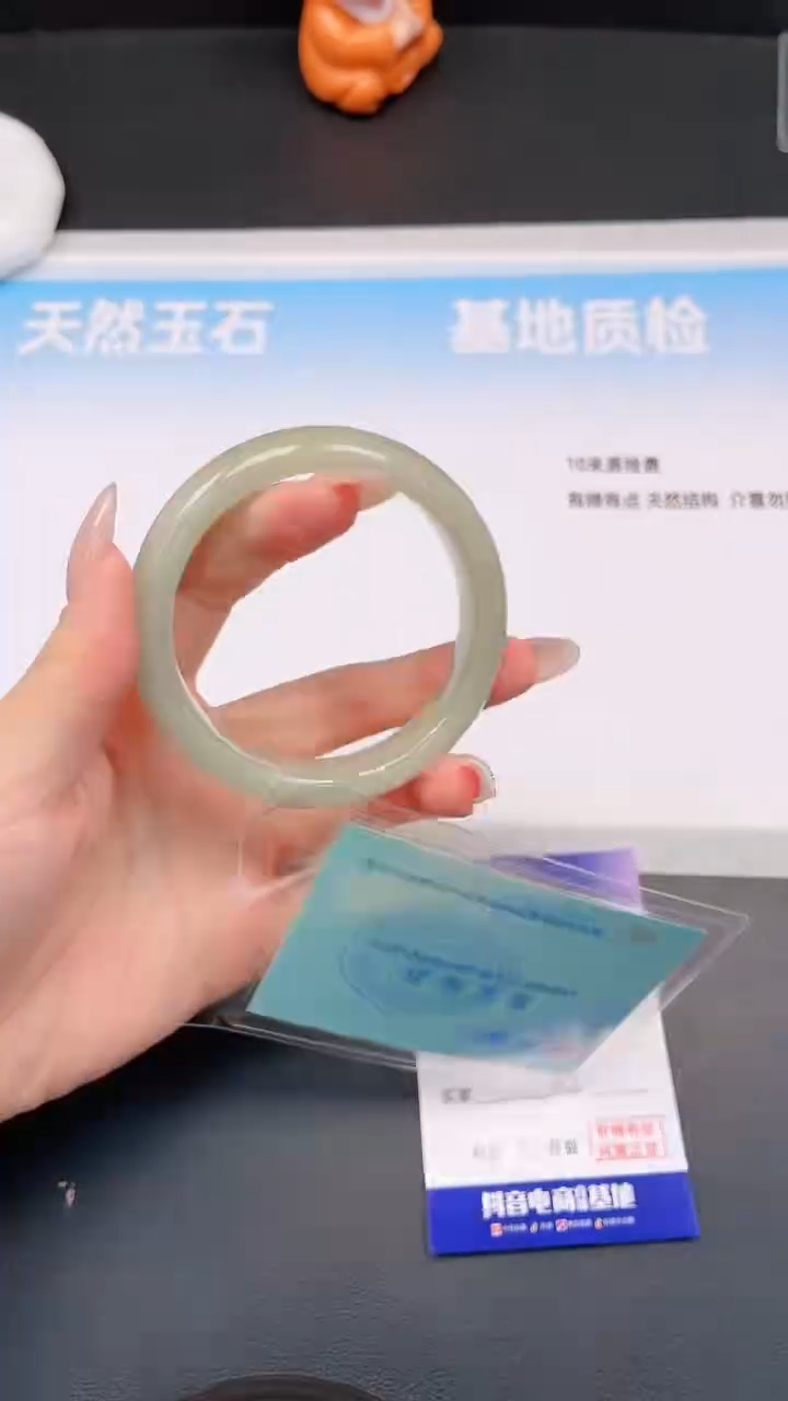 未镶嵌手镯石英质玉H88+56
