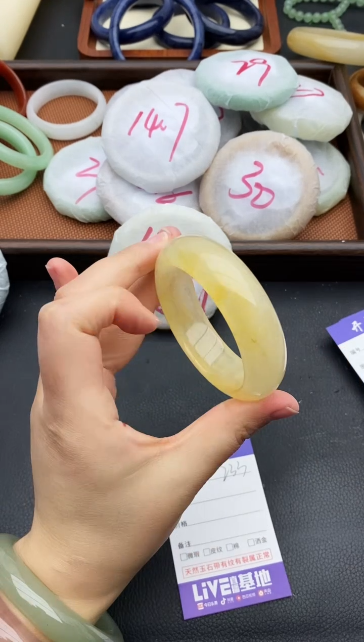 未镶嵌手镯石英质玉233+52/53