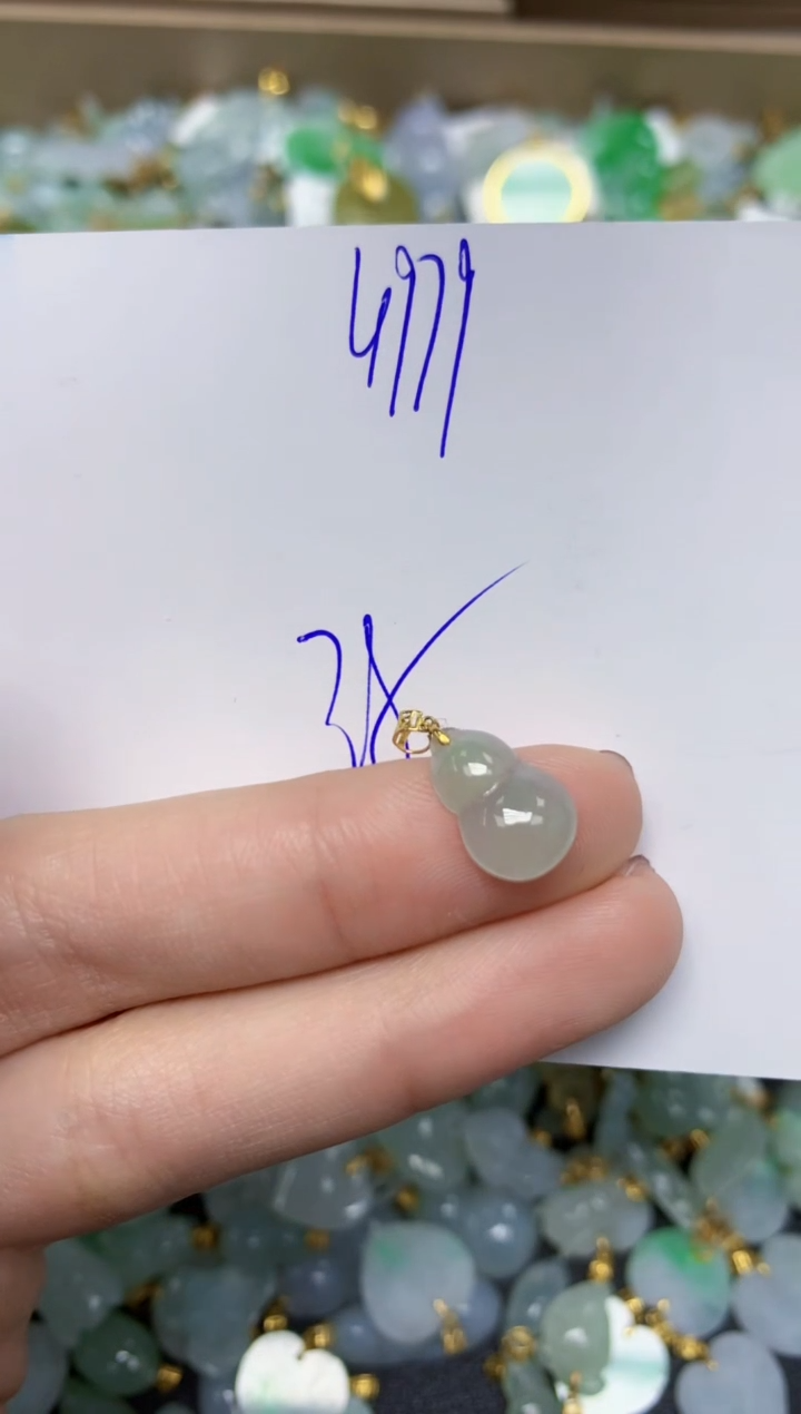 【闪购商品】翡翠颈饰18K金镶嵌 天然翡翠A货