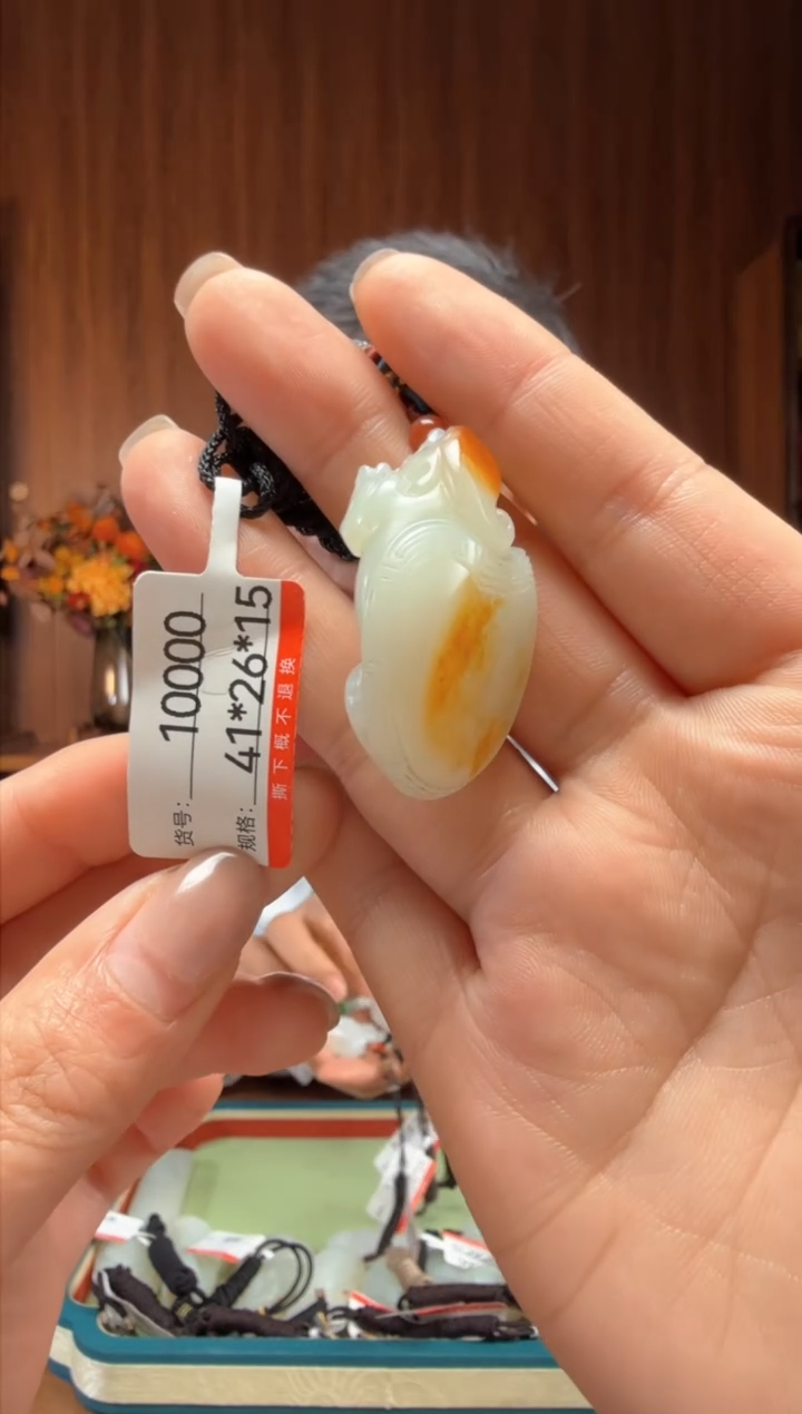 【闪购商品】和田玉吊坠未镶嵌1