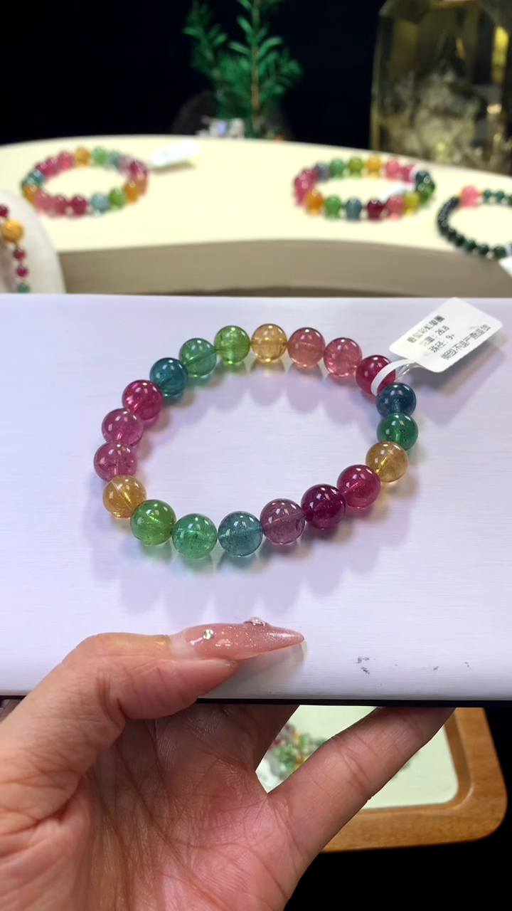 【闪购商品】碧玺手链未镶嵌【梦源珠宝】天然碧玺单圈手链