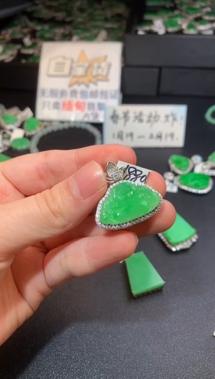 【闪购商品】翡翠颈饰银S925镶嵌翡翠