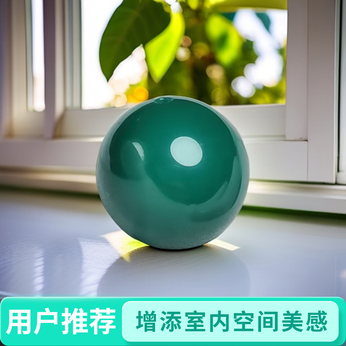 高瓷玉化    老油绿  圆珠