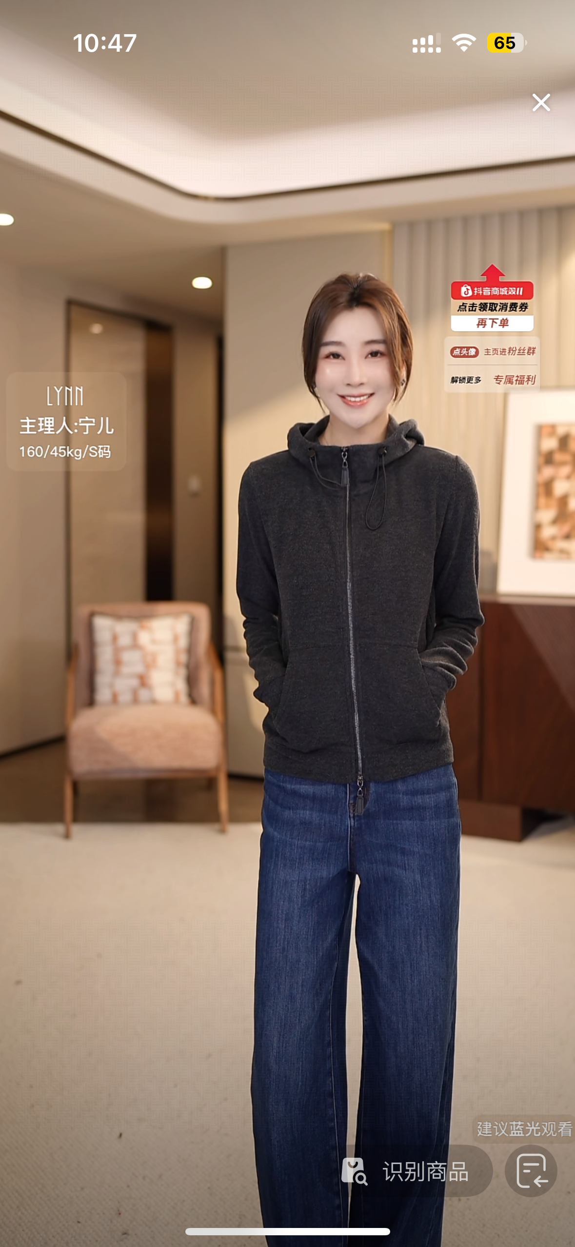 NINGLYNN STUDIO【晚宴】双面抓绒外套开衫连帽 360726