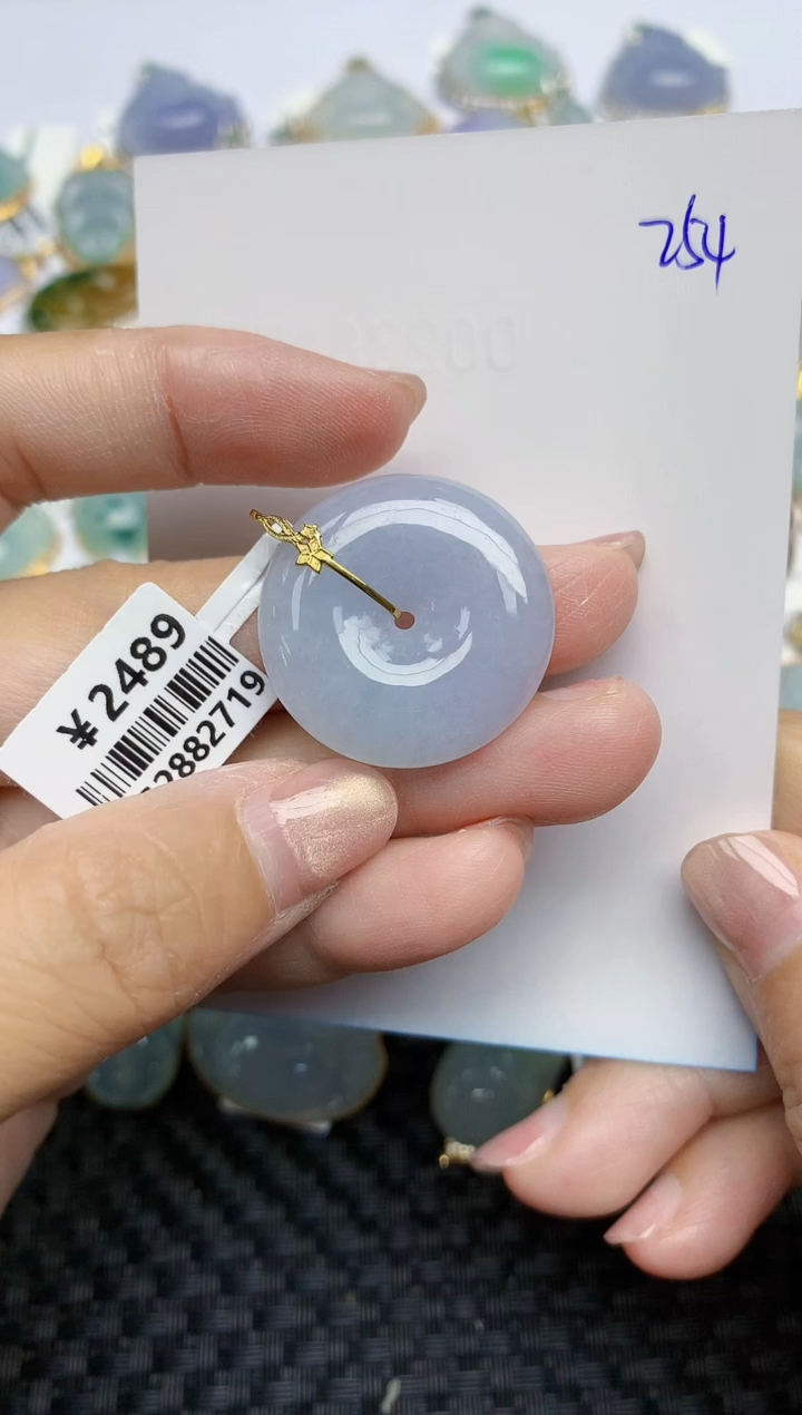 【闪购商品】翡翠颈饰18K金镶嵌天然A货翡翠 254
