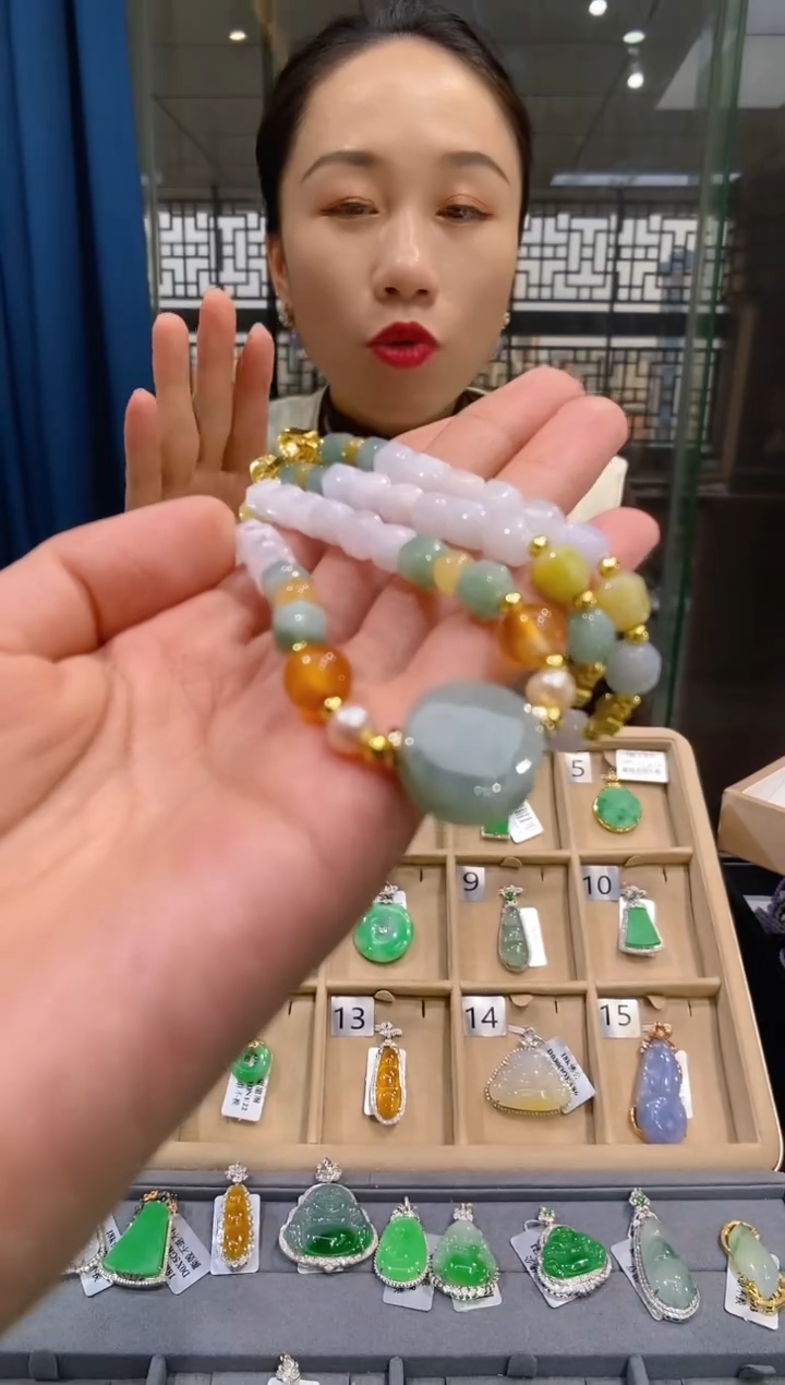 【闪购商品】翡翠吊坠(不含链)未镶嵌珠链