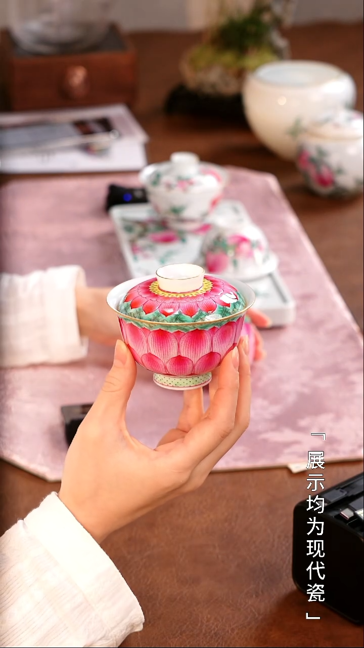 栗子严选茶器好物@@xuyao