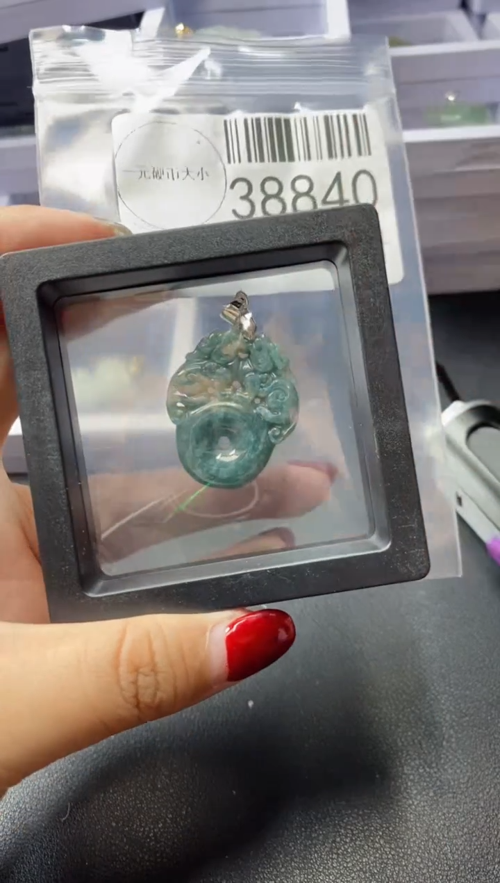 【闪购商品】翡翠吊坠(不含链)未镶嵌38840