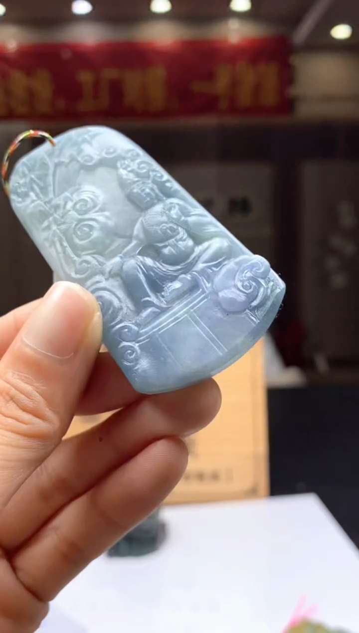 【闪购商品】定制翡翠未镶嵌********454